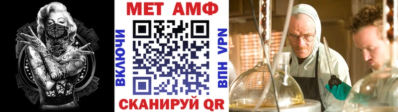 магазин    Азов  АМФЕТАМИН 98% 
