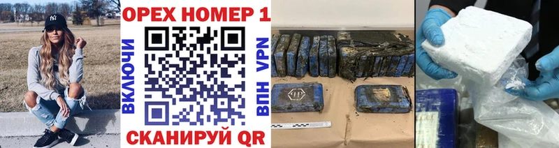 Кокаин 98%  Азов 