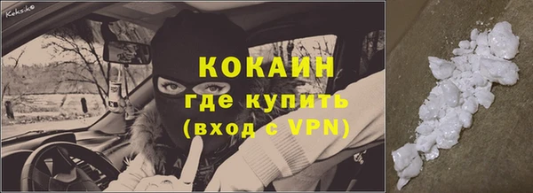 хмурый Абинск