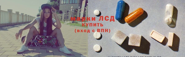 кокаин колумбия Абаза