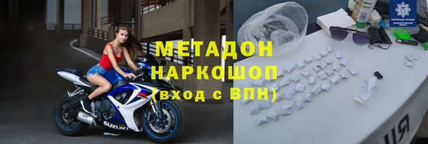 хмурый Абинск