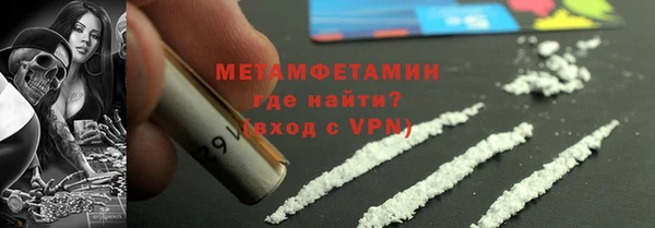 кокаин колумбия Абаза