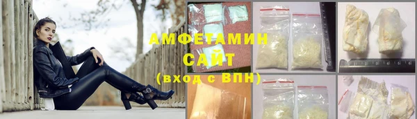 синтетический гашиш Дмитровск