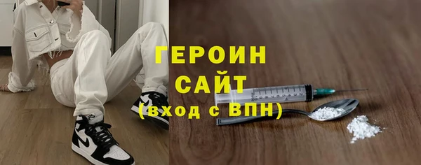 хмурый Абинск