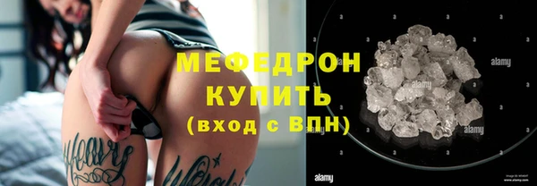 кокаин колумбия Абаза