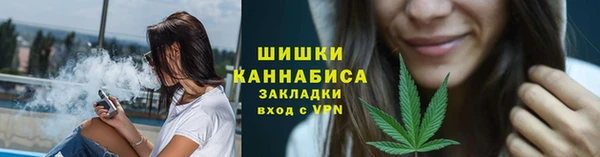 экстази Абдулино