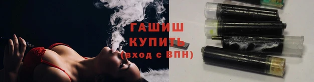 хмурый Абинск
