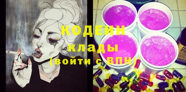 хмурый Абинск