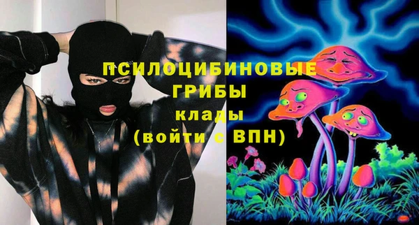 кокаин колумбия Абаза
