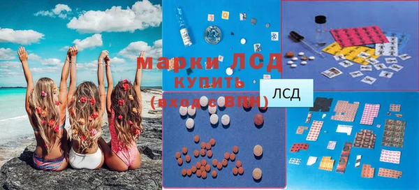 кокаин колумбия Абаза