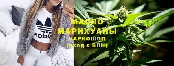 кокаин колумбия Абаза