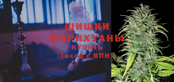 экстази Абдулино