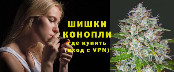 кокаин колумбия Абаза