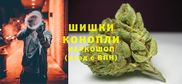экстази Абдулино