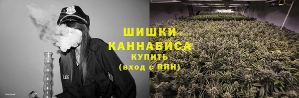 экстази Абдулино