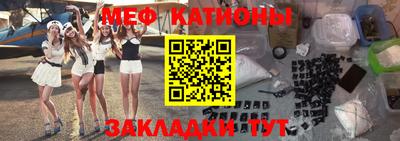 метадон Рязань