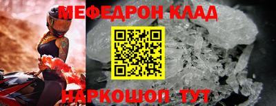 a pvp Рыбинск