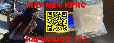 метадон Рязань