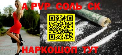 метадон Рязань