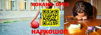 метадон Рязань
