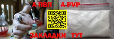 метадон Рязань