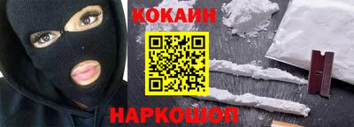 метадон Рязань