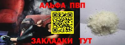 метадон Рязань