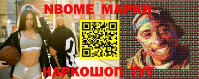 a pvp Рыбинск