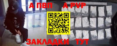 метадон Рязань