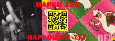 метадон Рязань