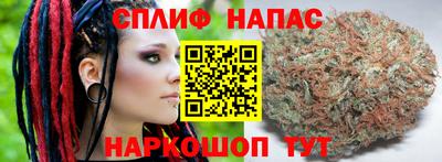 метадон Рязань
