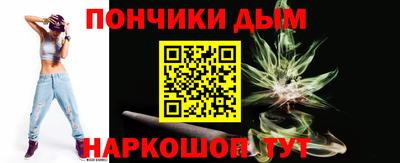 метадон Рязань