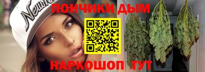 a pvp Рыбинск