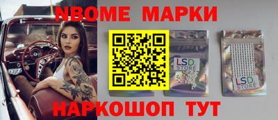 метадон Рязань