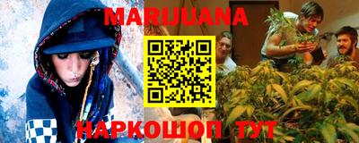 метадон Рязань