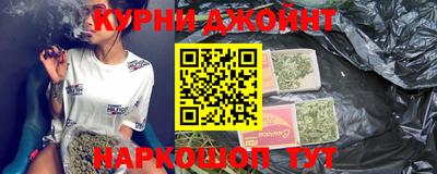 соль ск Рузаевка