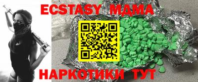 метадон Рязань
