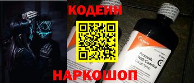 соль ск Рузаевка
