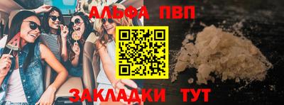 метадон Рязань