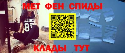 a pvp Рыбинск