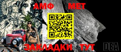 a pvp Рыбинск