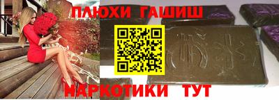 a pvp Рыбинск