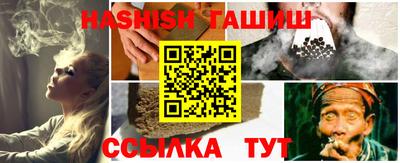 a pvp Рыбинск