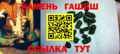 a pvp Рыбинск
