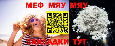 метадон Рязань