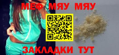 a pvp Рыбинск