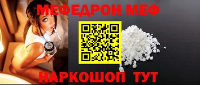 метадон Рязань